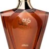 Afnan Turathi Brown Homme -Parfum Cosmétique afnan turathi brown homme eau de parfum pour homme