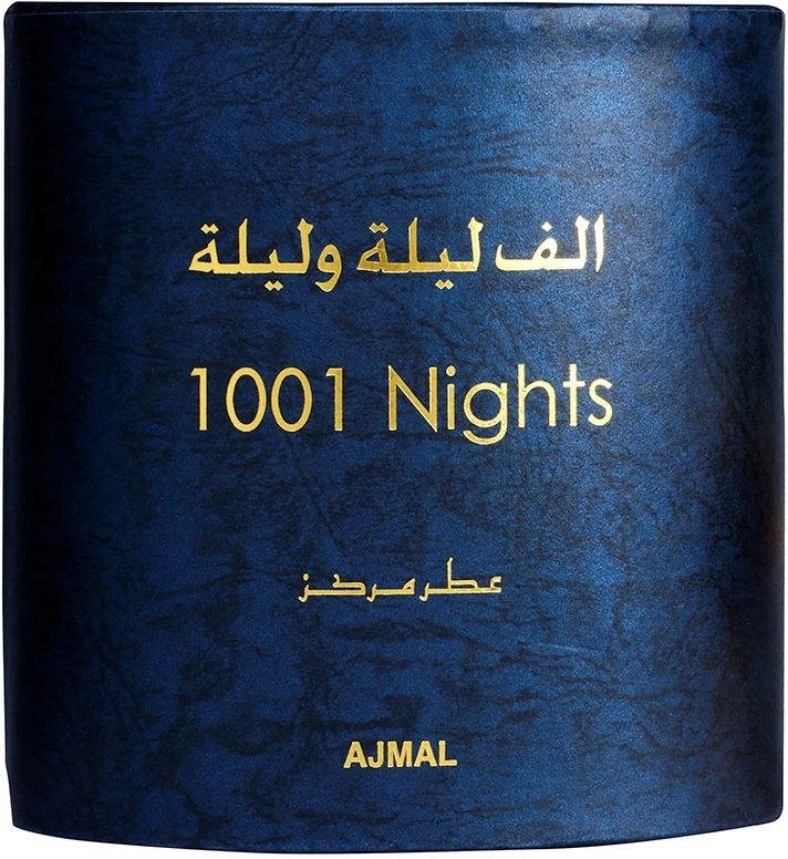 Ajmal Nights 1001 6 Ajmal Nights 1001 – Image 4