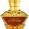 Al Haramain Attar Al Kaaba -Parfum Cosmétique al haramain attar al kaaba parfum sans vaporisateur mixte 46