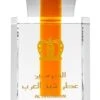 Al Haramain Attar Sheikh Al Arab -Parfum Cosmétique al haramain attar sheikh al arab huile parfumee pour homme