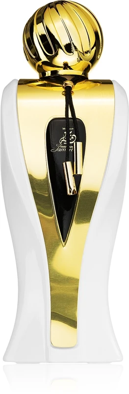 Al Haramain Jameela 3 Al Haramain Jameela