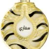 Khadlaj Safari Gold -Parfum Cosmétique khadlaj safari gold huile parfumee mixte