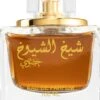 Lattafa Sheikh Al Shuyukh Kususi -Parfum Cosmétique lattafa sheikh al shuyukh kususi eau de parfum mixte