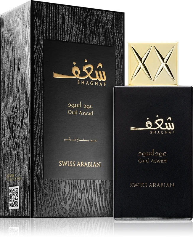 Swiss Arabian Shaghaf Oud Aswad 4 Swiss Arabian Shaghaf Oud Aswad – Image 2