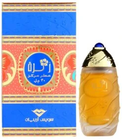 Devant -Parfum Cosmétique swiss arabian zahra huile parfumee pour femme